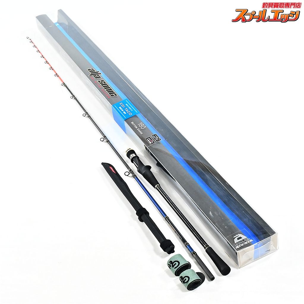 ★☆【アルファタックル】 アルファソニック エギタコ 180 ボトムダンス alphatackle alfasonic EGI-TACO タコ K_183★☆v47944