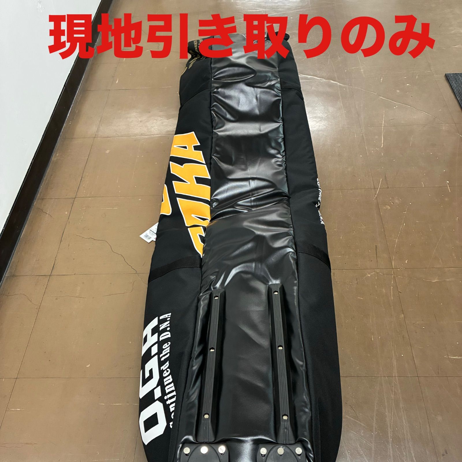 ☆5256 D4-14 オガサカ スキーケース オールインワンキャスターバッグ