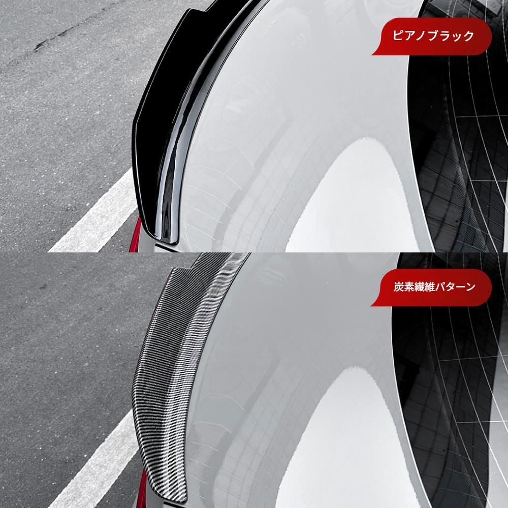 【送料無料】2017-2024 アウディ A5 F5 クーペ PSMスタイル 専用 トランクスポイラー リップ ウイング ドレスアップ 外装 カスタム おしゃれ スポーティ カーボン調 アクセサリー パーツ ギフト