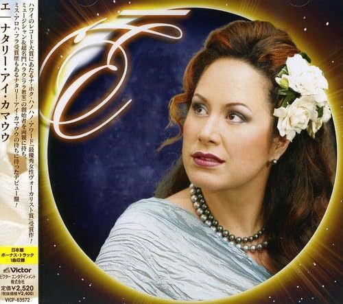 【CD】エ