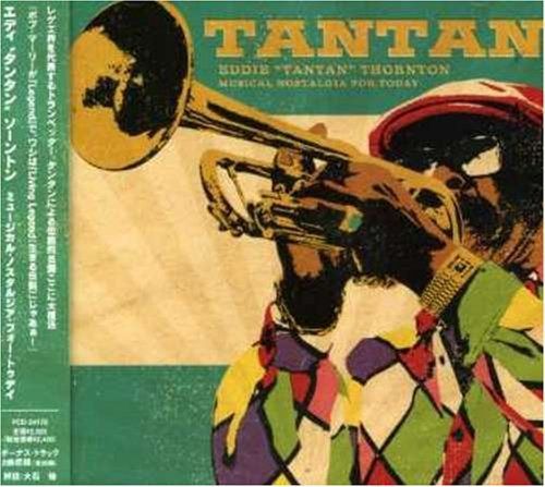【CD】ミュージカル・ノスタルジア・フォー・トゥデイ