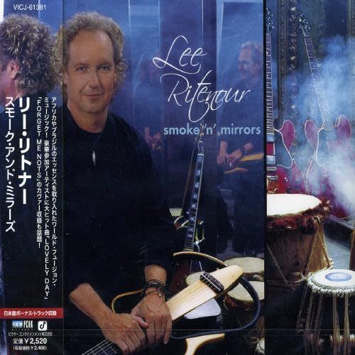【CD】スモーク・アンド・ミラーズ