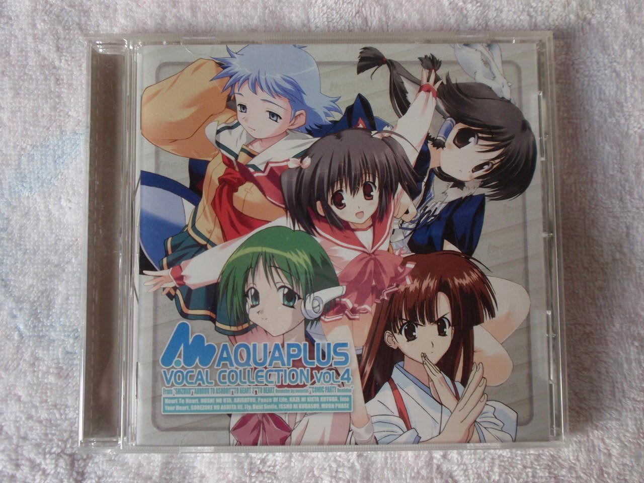 【CD】AQUA PLUS VOCAL COLLECTION Vol.4