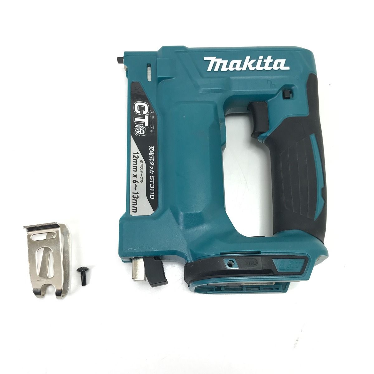 MAKITA マキタ 電動タッカ 本体のみ ST311D ブルー