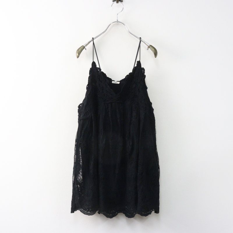 2025AW イエナ IENA アンティークチュールバテンキャミ |ブラック ノースリーブ トップス ブラウス 刺繍【2400014974003】