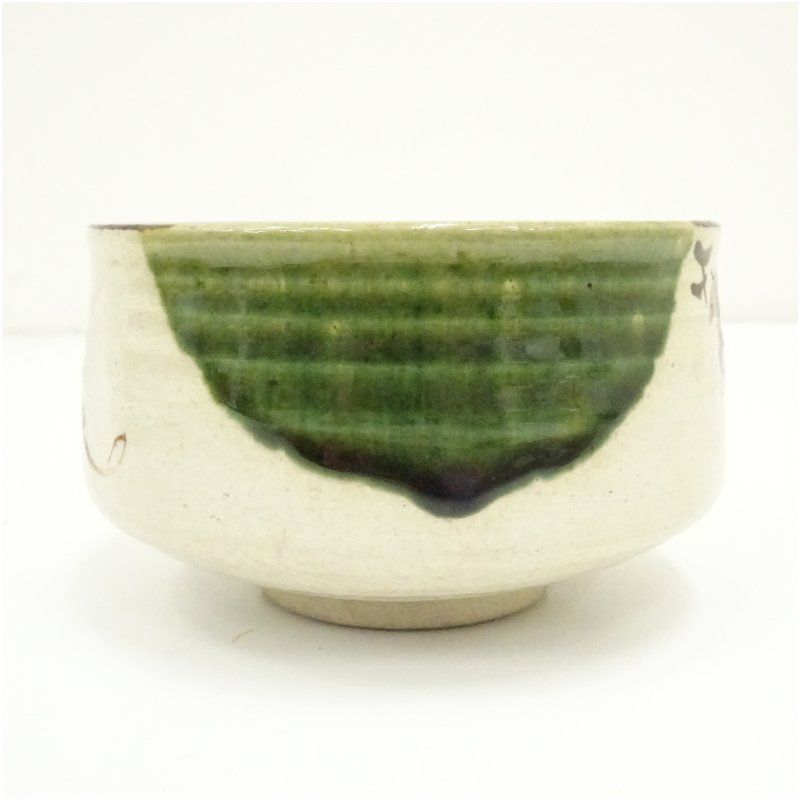 【GW大特価17%引！！】【加藤忠作】織部調 抹茶碗 4客 緑釉草文 茶道具 加藤忠造 織部蔦絵茶碗 茶道 抹茶 おしゃれ 抹茶茶碗 抹茶碗 和食器