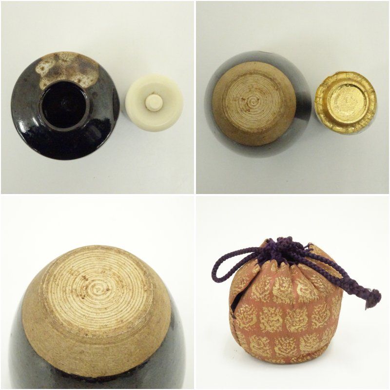 肩衝茶入（仕覆付） 茶入れ 茶道 茶道具 おしゃれ 道具 濃茶 抹茶 骨董