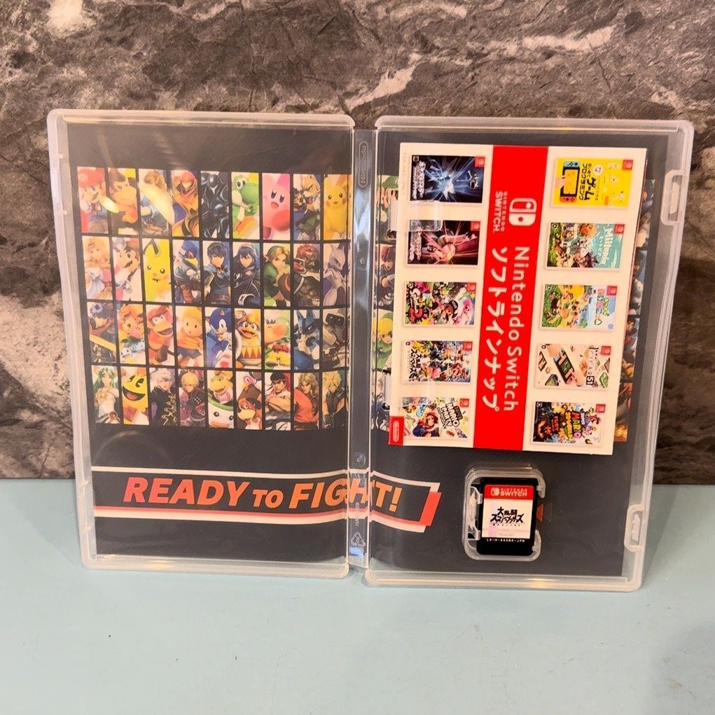Nintendo Switch 大乱闘スマッシュブラザーズ SPECIAL ニンテンドー