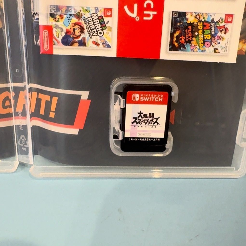 Nintendo Switch 大乱闘スマッシュブラザーズ SPECIAL ニンテンドー