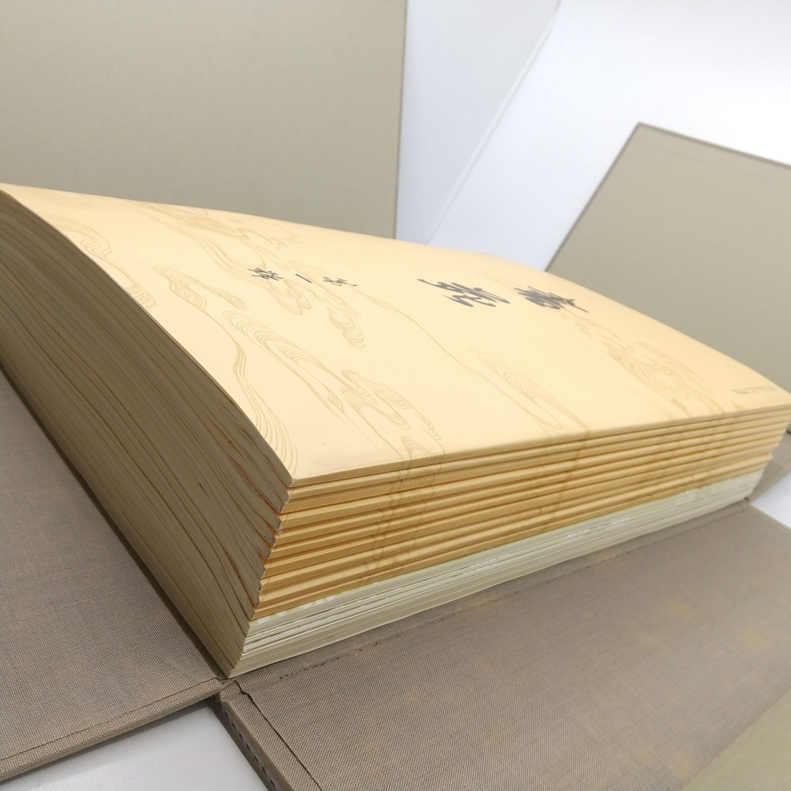 セット】復刻版 書苑 法書会 名著出版 同朋舎 全5帙100冊揃 全10巻100