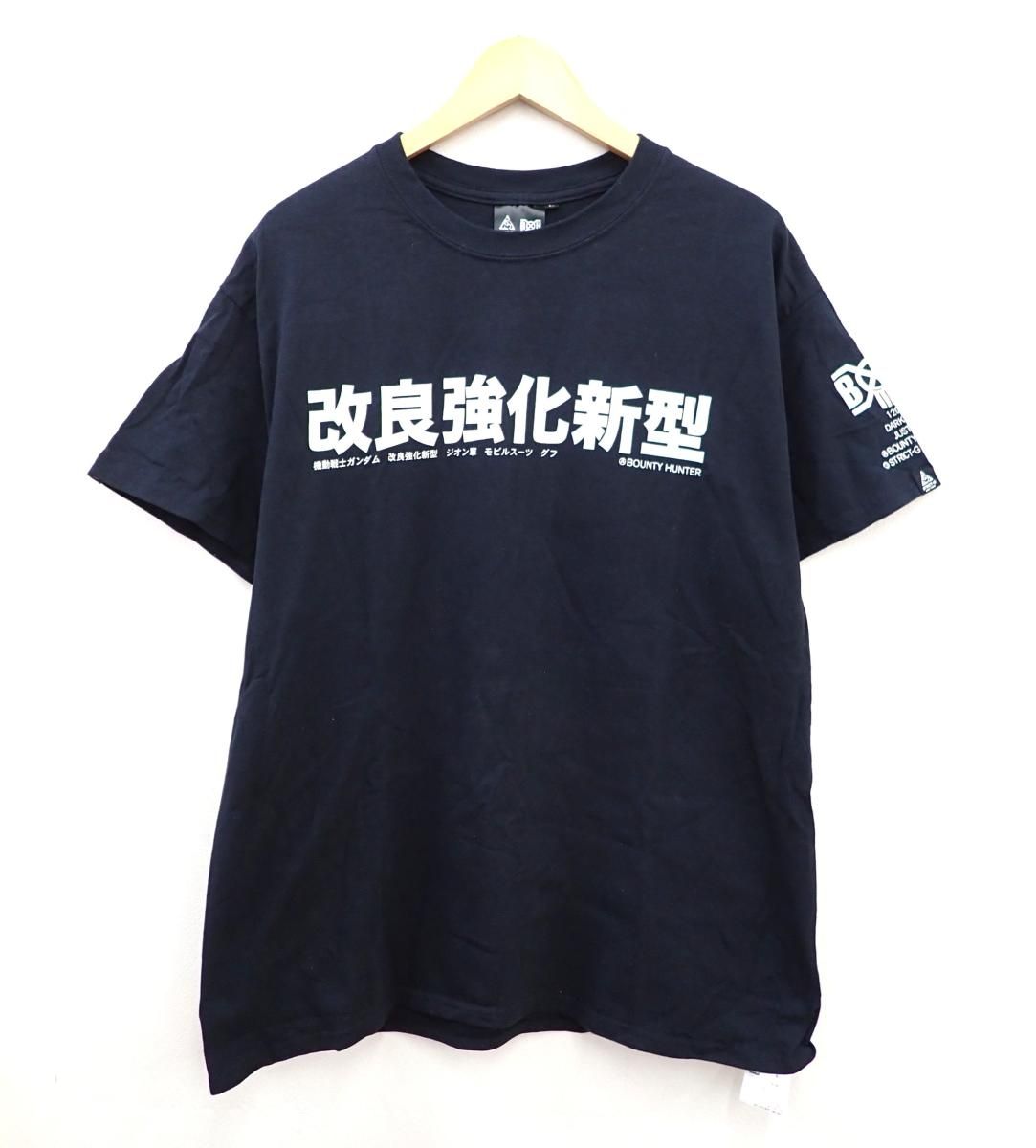 ★7447☆STRICT-G NEW YARK × BOUNTY HUNTER 機動戦士ガンダム グフ Tシャツ　L