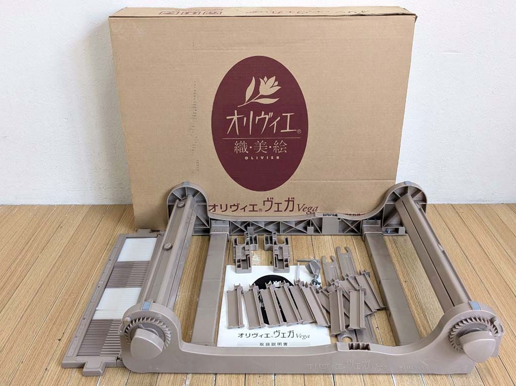 ハマナカ オリヴィエ 織・美・絵 ヴェガVega 織り機 編み機 - メルカリ ハマナカ オリヴィエ 織・美・絵 ヴェガVega 織り機 編み機 - メルカリ