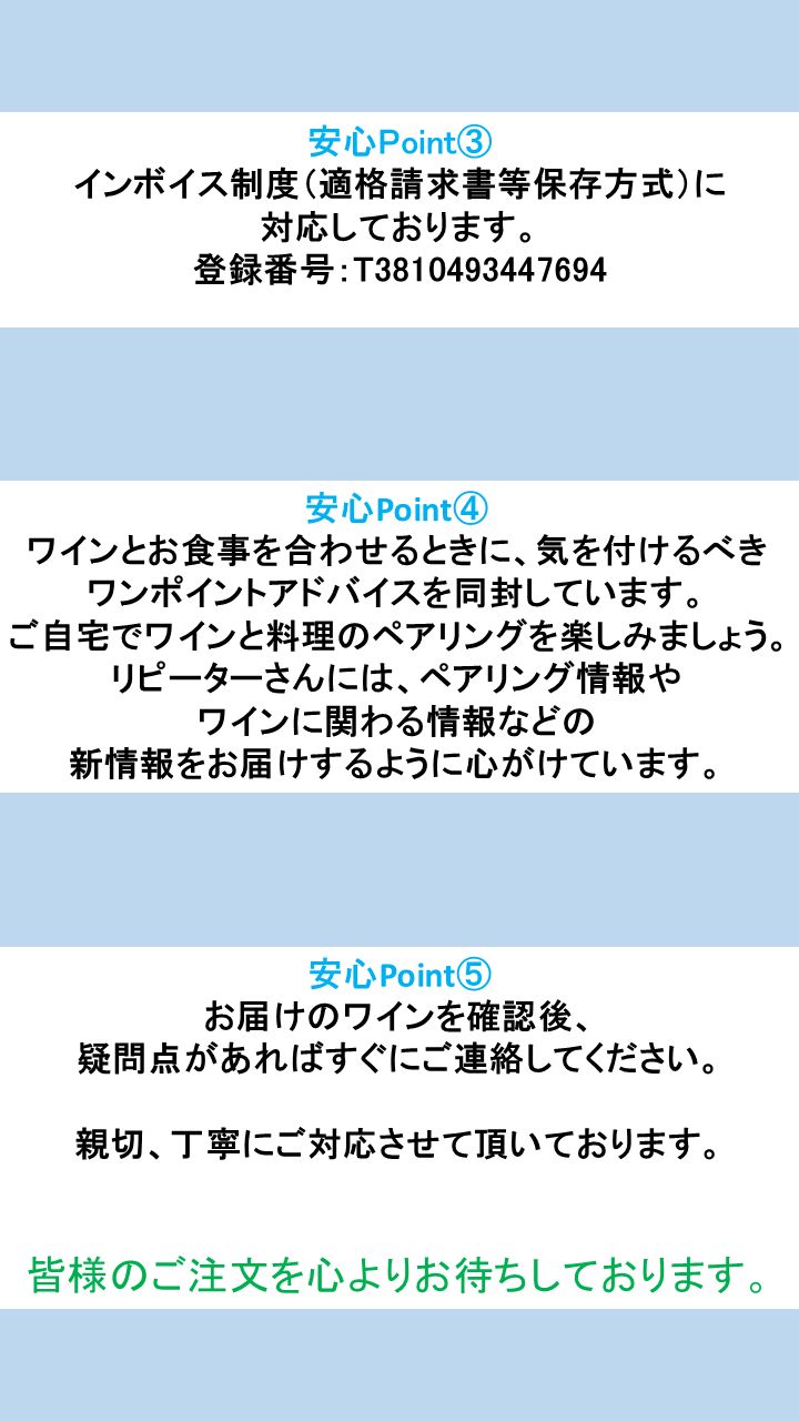 【フォロー割あり】【クール便】　レシュノー　ニュイサンジョルジュ　プルミエクリュ　レ　ダモード　2020