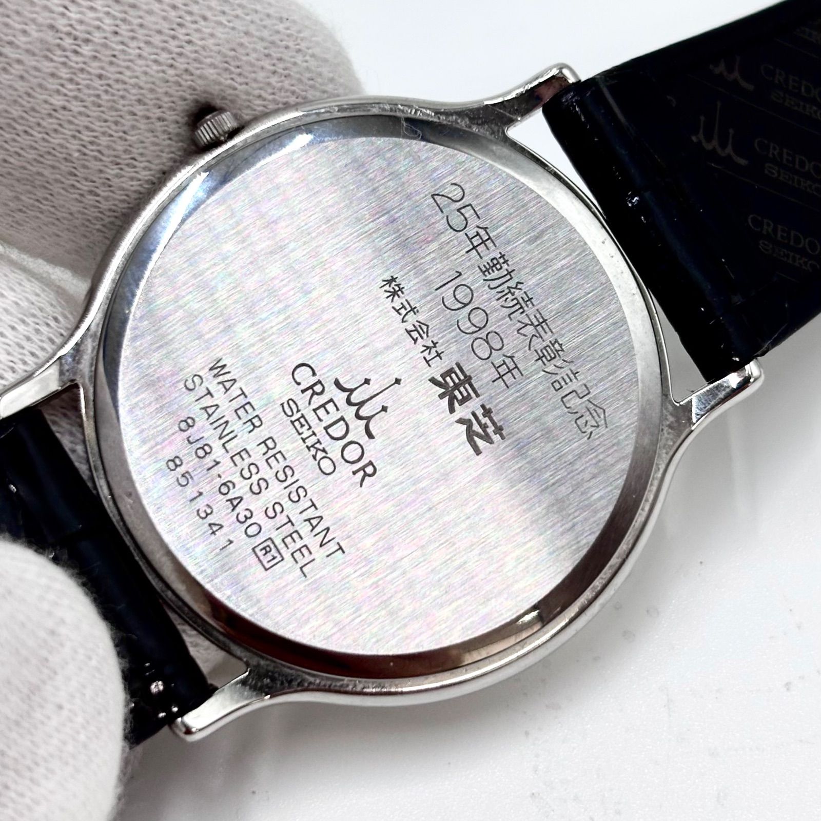 Credor セイコー クォーツ腕時計 稼働/純正ベルト】SEIKO/セイコー CREDOR/クレドール シグノ 腕時計
