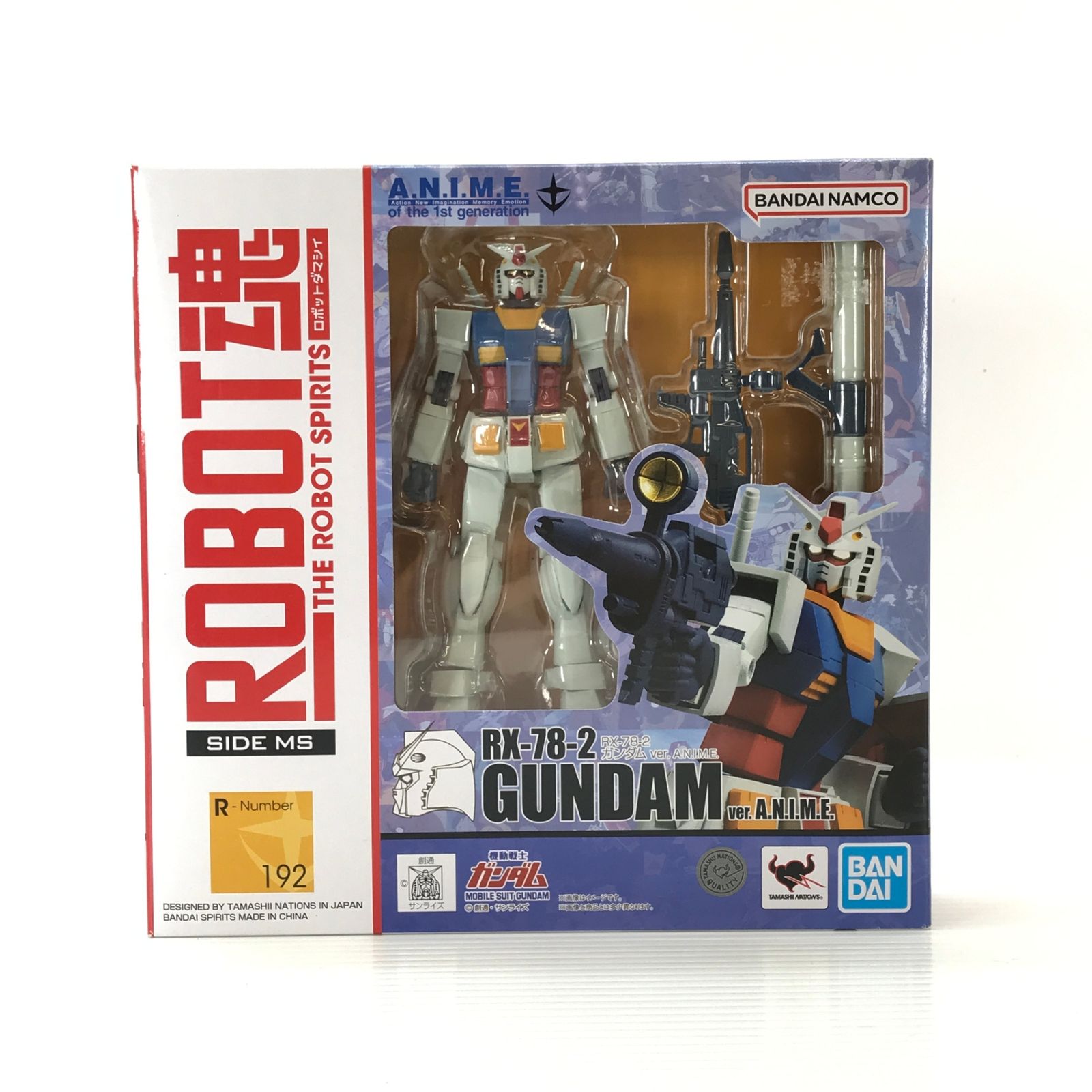 未開封品 フィギュア ROBOT魂 ＜SIDE MS＞ AGX-04 ガーベラ・テトラ 