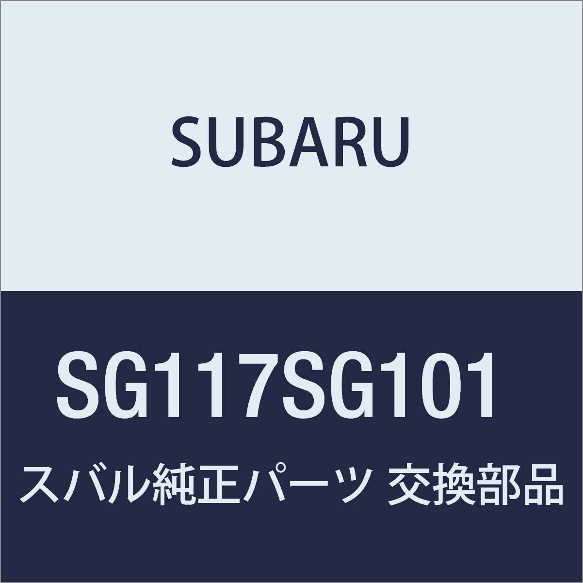 新品 SUBARU(スバル)純正部品 レヴォーグSTIシフトノブ(CVT) SG117SG101