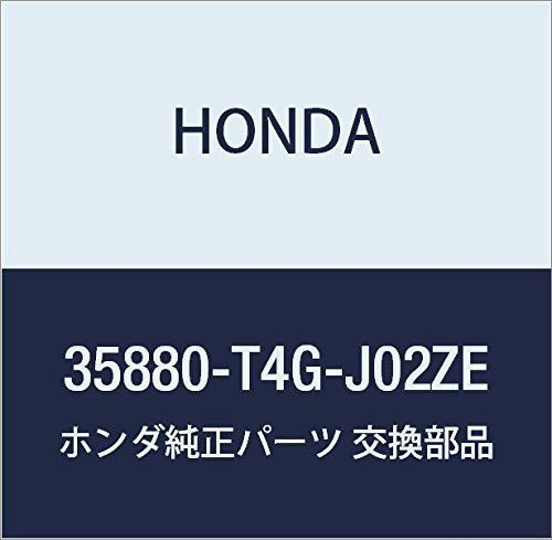 新品 HONDA (ホンダ) 純正部品 スイツチASSY 品番35880-T4G-J02ZE
