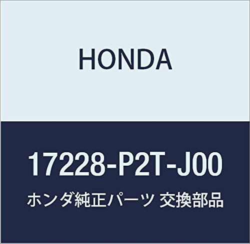 新品 HONDA (ホンダ) 純正部品 チユーブ エアーフロー シビック 3D シビック フェリオ 品番17228-P2T-J00 6,376円
