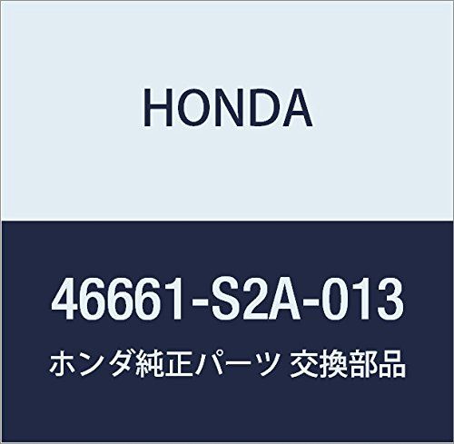 新品 HONDA (ホンダ) 純正部品 リザーバーセツト S2000 品番46661-S2A-013