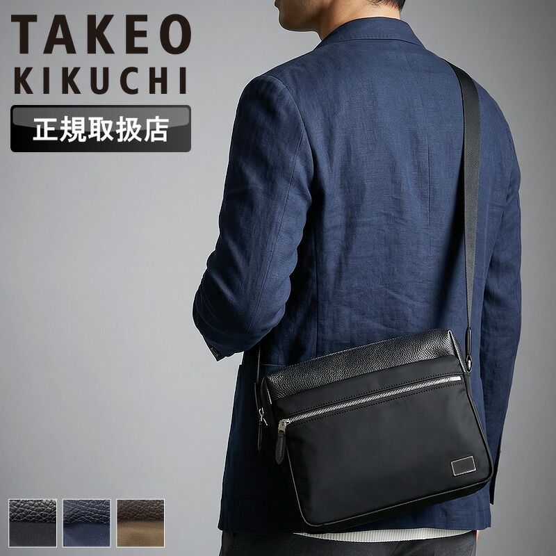 新品 タケオキクチ ショルダーバッグ メンズ ブランド TAKEO KIKUCHI セピア 763103 斜め掛けバッグ 肩掛け 縦型 普段使い ビジネス 通勤 旅行 ナイロン 牛革 B5 A5 500mlPET 軽量 カジュアル オシャレ 人気 正規品