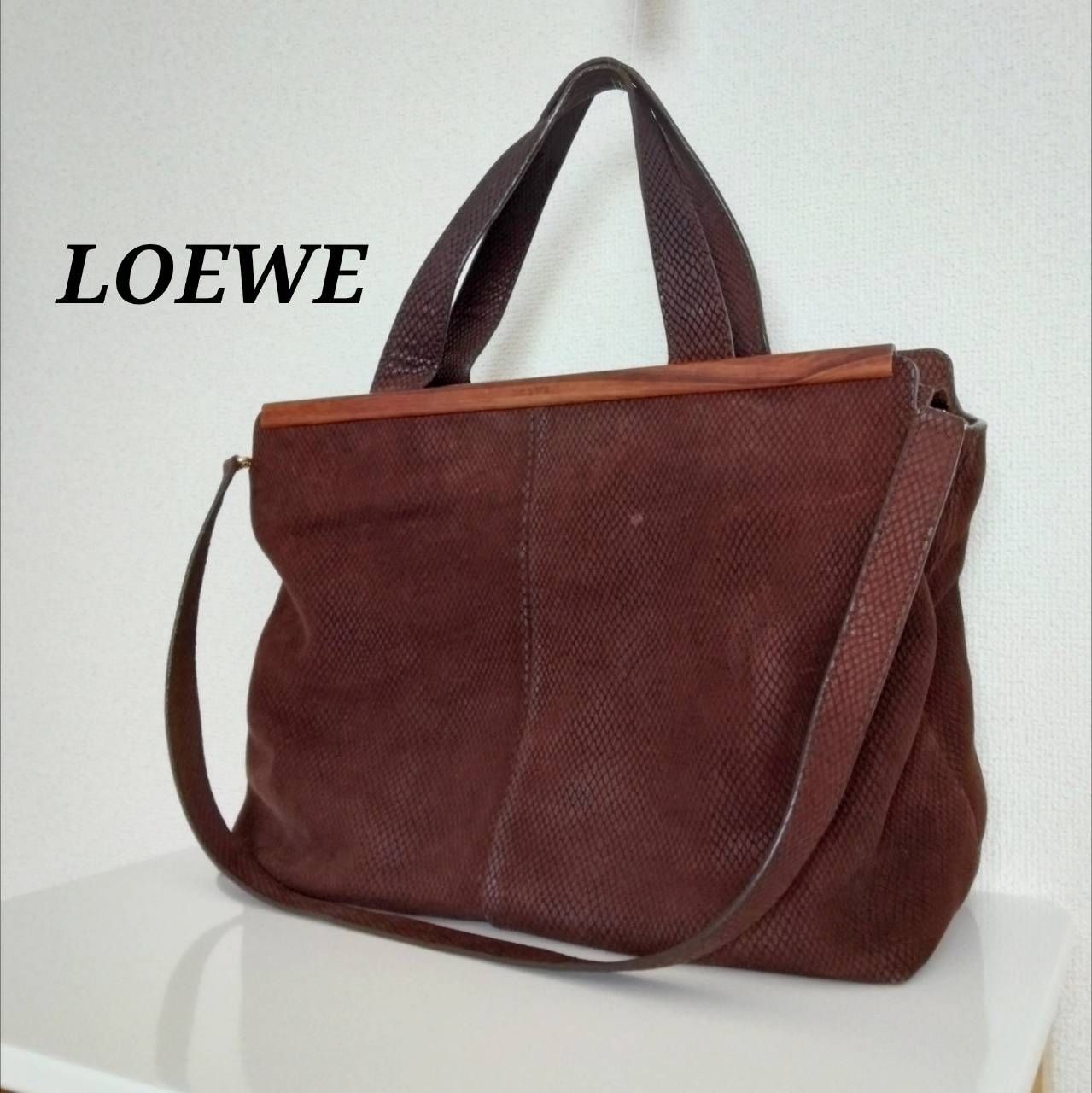 LOEWE　ロエベ　2way　ハンドバッグ　ブラウン