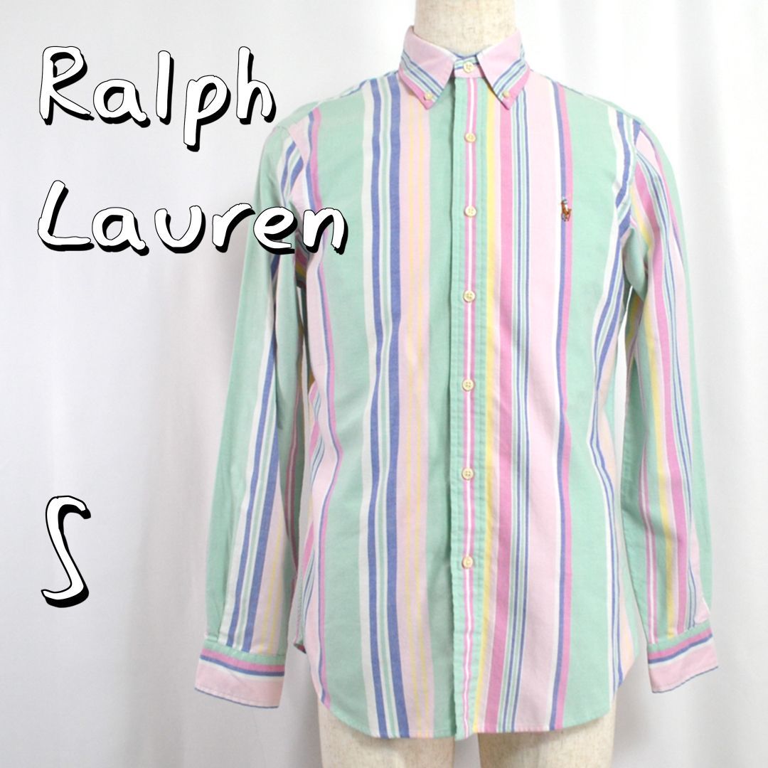 【極美品】Ralph Laurenポロラルフローレン 現行モデル クラシックフィット マルチストライプ オックスフォードBDシャツ S(JPN M～L) 緑 パステルマルチカラー 【古着】【中古】【送料無料】