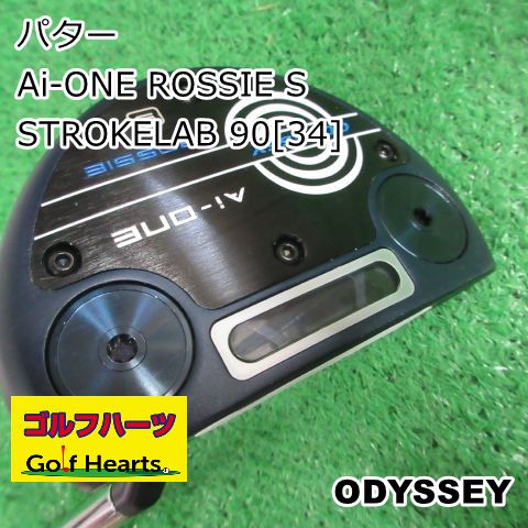 [1639]パター オデッセイ Ai-ONE ROSSIE S/STROKELAB 90[34]//3