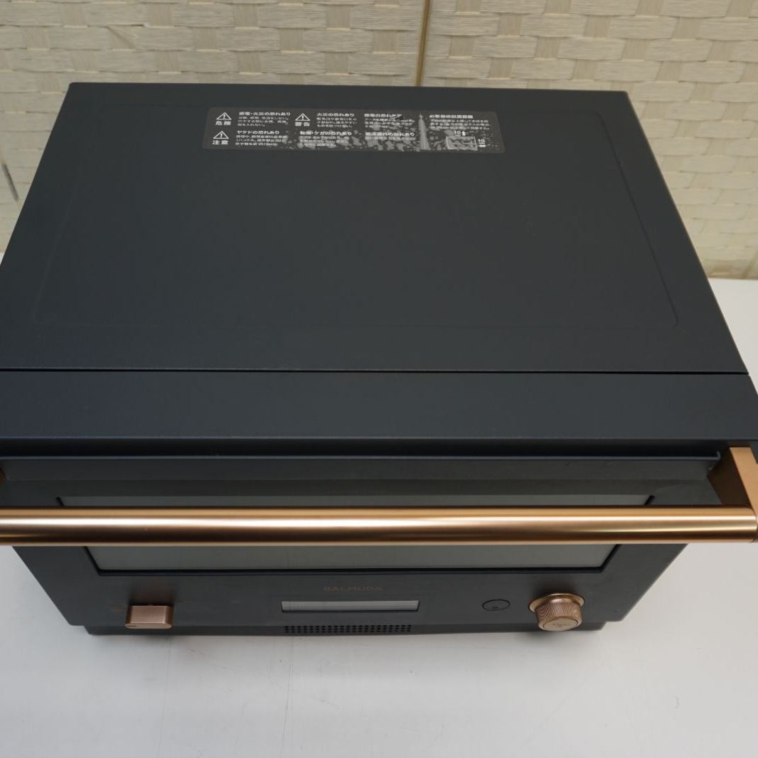 中古・21年製】バルミューダ オーブンレンジ K04A-DG ダークグレー 庫