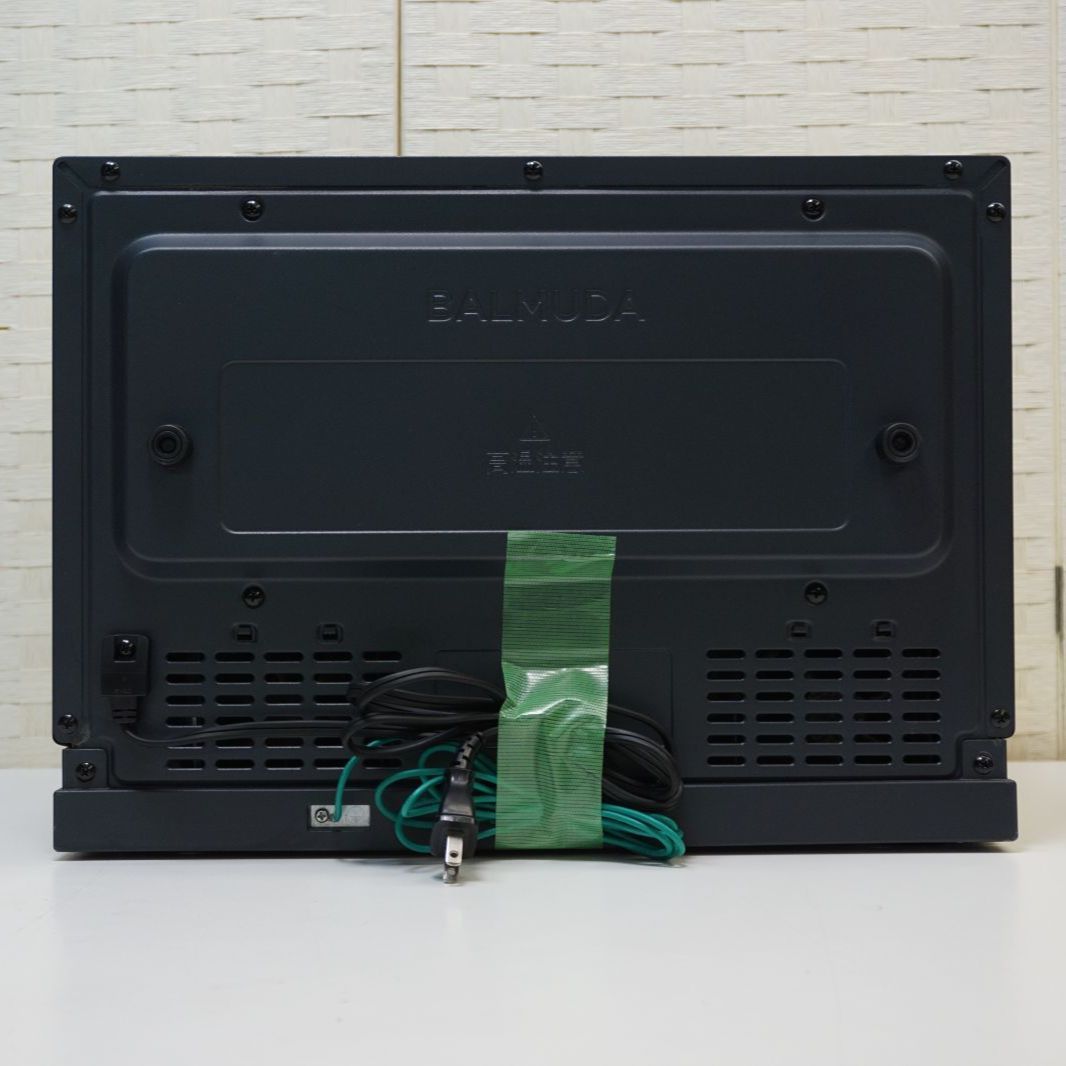中古・21年製】バルミューダ オーブンレンジ K04A-DG ダークグレー 庫