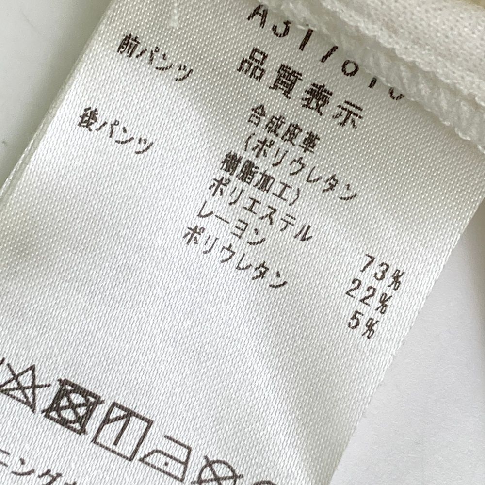 サイズ：40 ARCHIVIO アルチビオ ショートパンツ 切替 フェイクレザー ホワイト系 [240101664567] ゴルフウェア レディース ストスト