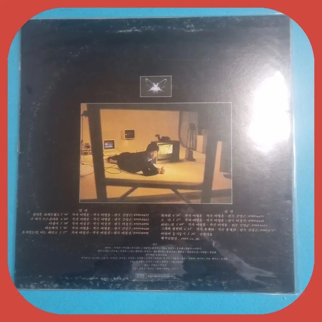 イ・ムーンセ 3 家 LP NM -/ ー イ・ムーンセ 3 家 LP NM -/ ー