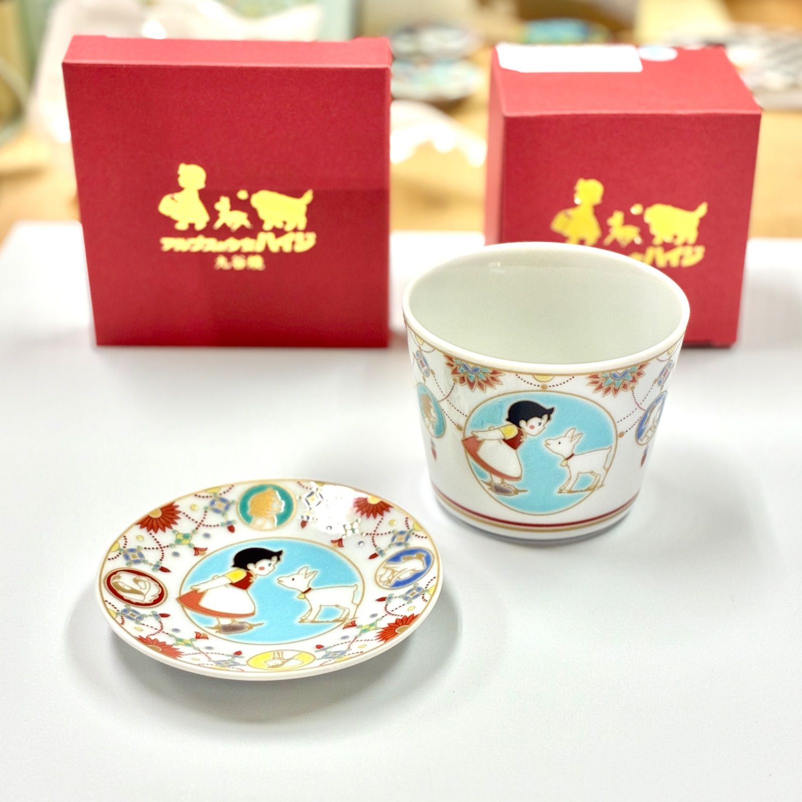 フェィラー　ハイジ九谷焼セット 九谷焼】豆皿 & フリーカップ セット『瓔珞紋ハイジ』 - メルカリ