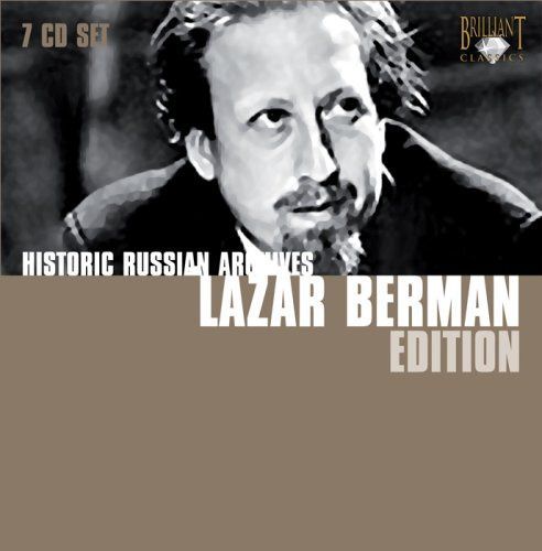 【CD】Lazar Berman Edition