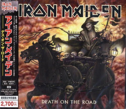 【CD】デス・オン・ザ・ロード