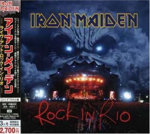 【CD】ライヴ・アット・ロック・イン・リオ