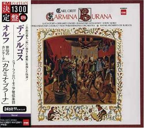 【CD】オルフ:カルミナ・ブラーナ