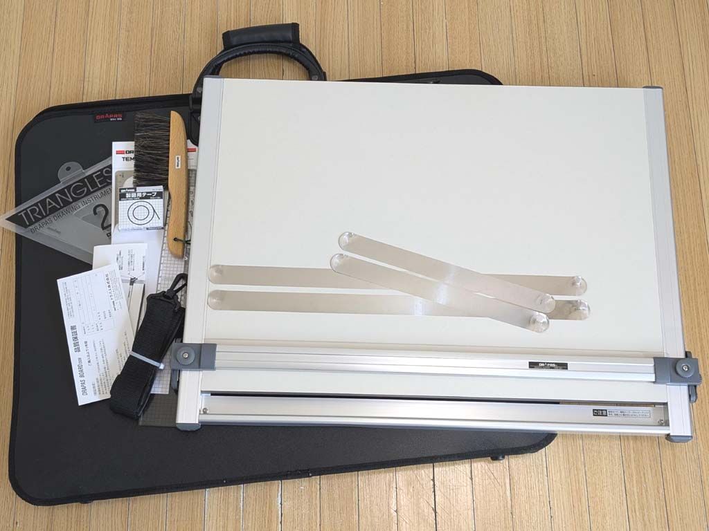 DRAPAS ドラパスボード A2 平行定規 製図板 DXM-601 建築士試験