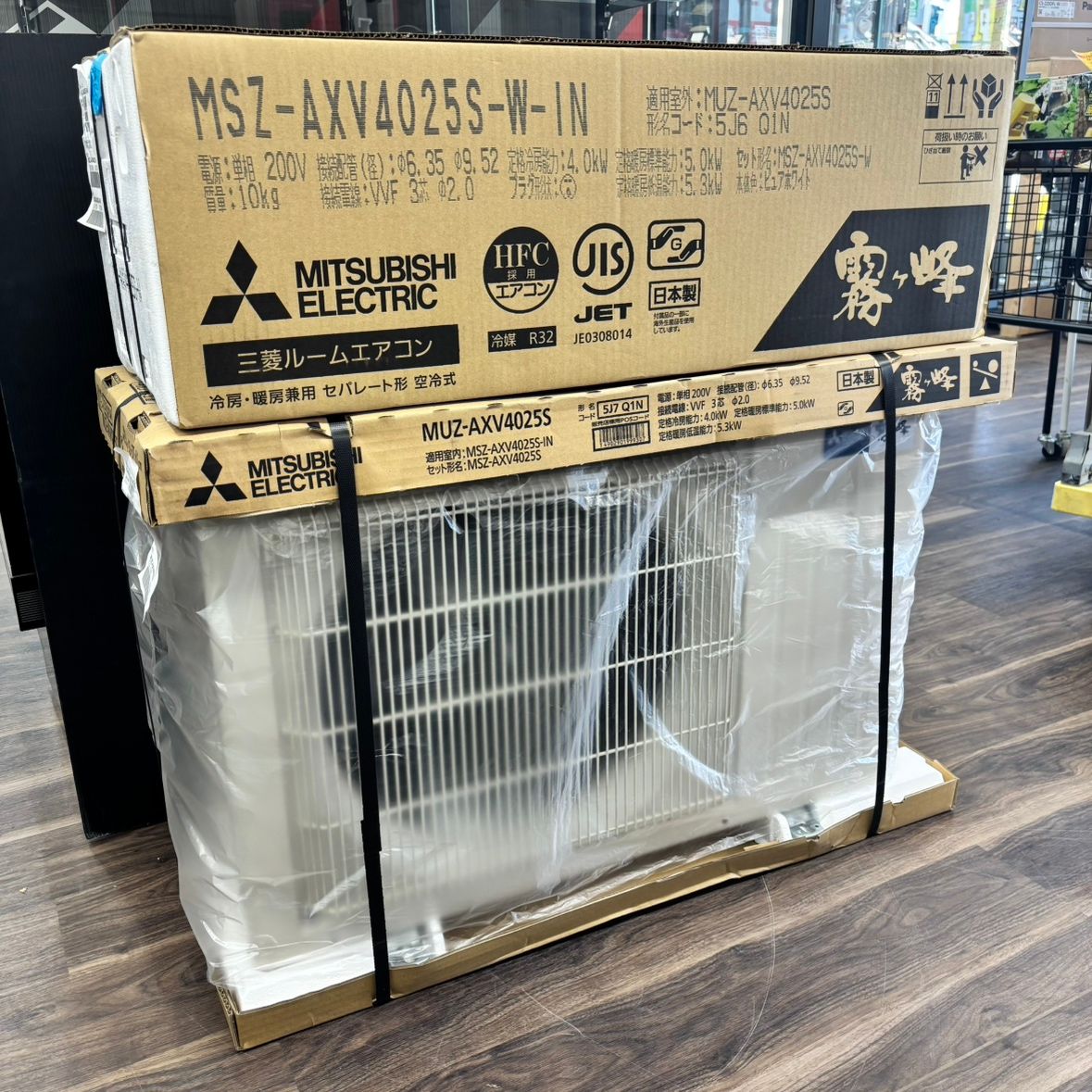 ●【送料無料】【未使用品】三菱 MSZ-AXV4025S-W ルームエアコン 2025年モデル 14畳用 単相200V【北海道/沖縄/離島を除く】【中古】