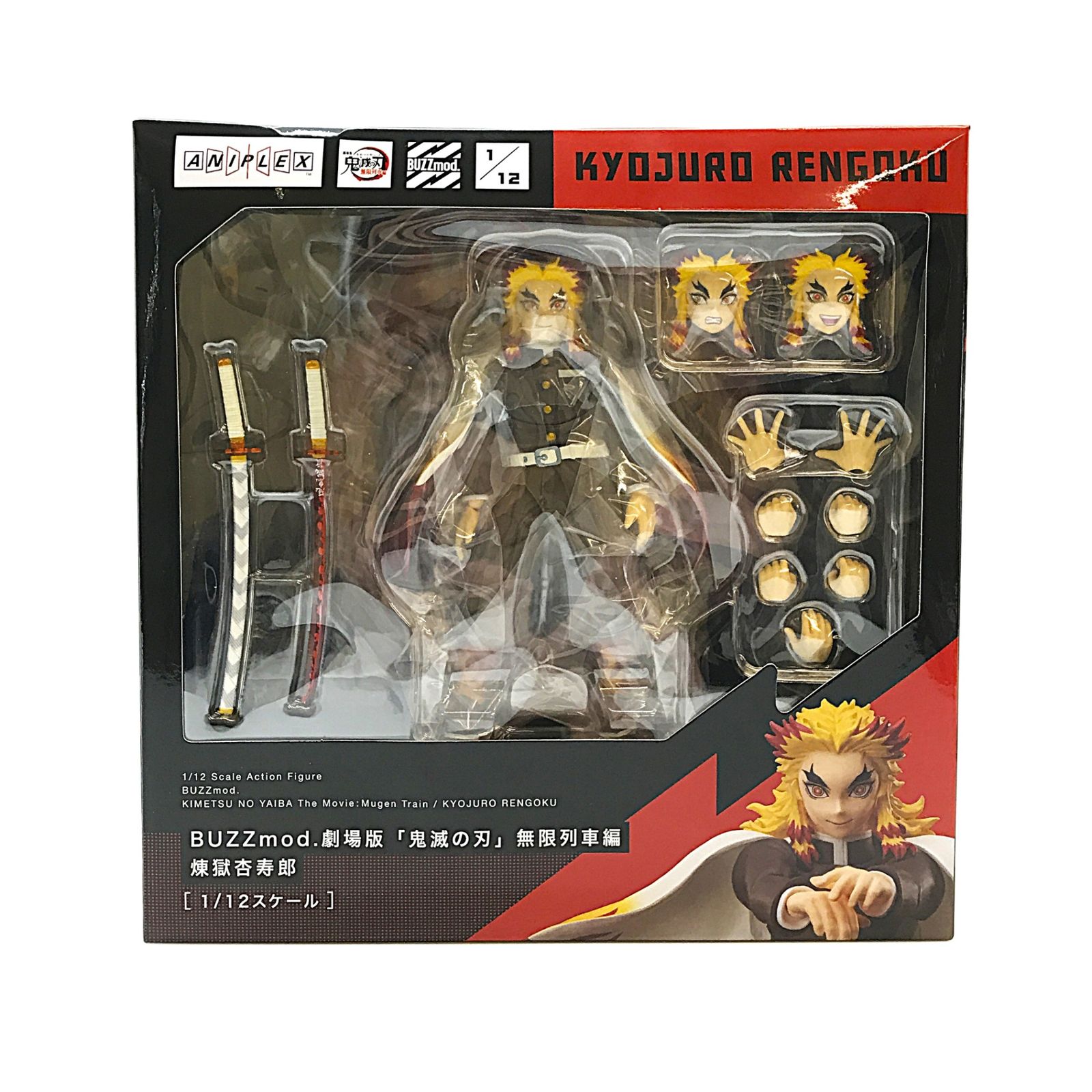 煉獄杏寿郎 1/12 フィギュア BUZZmod. ANIPLEX フィギュア BUZZmod. 煉獄杏寿郎 「鬼滅の刃」 1/12