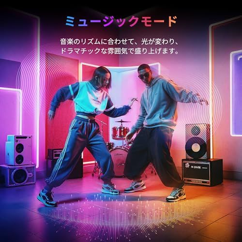SwitchBot LED テープライト3 Alexa Matter対応 - スイッチボット 間接照明 RGB 1600万色 高輝度 電球色 昼白色 昼光色 マルチカラー 無段階 調光調色 Wi-Fi Bluetoothに対応 5m 切断可能 926cef89 SwitchBot LED テープライト3 Alexa Matter対応 - スイッチボット 間接照明 RGB 1600万色 高輝度 電球色 昼白色 昼光色 マルチカラー 無段階 調光調色 Wi-Fi Bluetoothに対応 5m 切断可能 926cef89