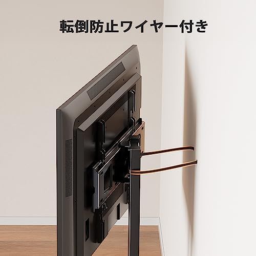 Perlegear テレビスタンド 壁寄せ ハイタイプ tvスタンド tv stand テレビ台 壁掛け 32~70インチ対応 VESA/横100-600mm/縦100-400mm 耐荷重45kg 12段目高さ調節 左右20度首振り 木目調ブ 6811c0da Perlegear テレビスタンド 壁寄せ ハイタイプ tvスタンド tv stand テレビ台 壁掛け 32~70インチ対応 VESA/横100-600mm/縦100-400mm 耐荷重45kg 12段目高さ調節 左右20度首振り 木目調ブ 6811c0da