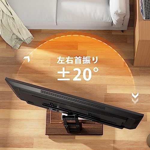 Perlegear テレビスタンド 壁寄せ ハイタイプ tvスタンド tv stand テレビ台 壁掛け 32~70インチ対応 VESA/横100-600mm/縦100-400mm 耐荷重45kg 12段目高さ調節 左右20度首振り 木目調ブ 6811c0da Perlegear テレビスタンド 壁寄せ ハイタイプ tvスタンド tv stand テレビ台 壁掛け 32~70インチ対応 VESA/横100-600mm/縦100-400mm 耐荷重45kg 12段目高さ調節 左右20度首振り 木目調ブ 6811c0da