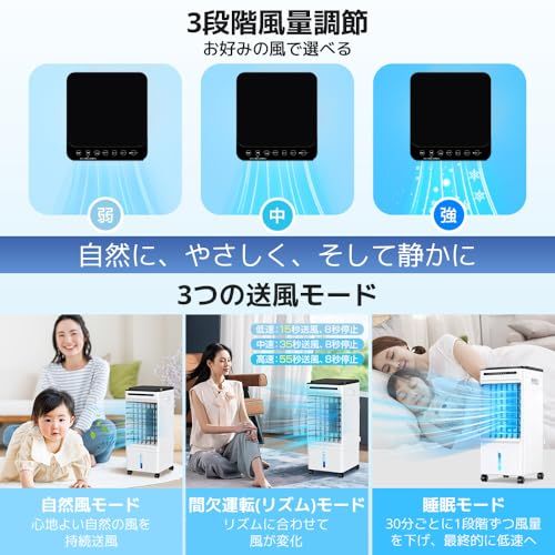 【2026革新モデル】 冷風扇 冷風機 クーラー並みに涼しい 移動式エアコン 省エネ 大容量 強力 静音 3段階風量 3種モード スポットクーラー 家庭用 キャスター付き ポータブルクーラー 保冷パック付き 小型クーラー 工事不要 置き型 リ ecd4ba94