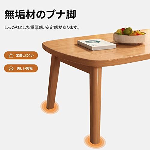 Yumcute センターテーブル 折りたたみ ローテーブル 木製 幅100cm リビングテーブル 折り畳み 一人暮らし おしゃれY 091940f4