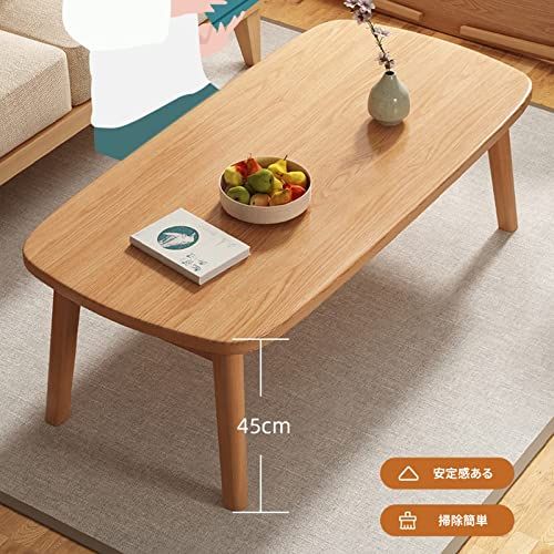 Yumcute センターテーブル 折りたたみ ローテーブル 木製 幅100cm リビングテーブル 折り畳み 一人暮らし おしゃれY 091940f4