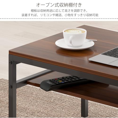 LunarLight ローテーブル 幅伸縮80.5-142.7奥行き45高さ35cm 無段階調整・伸縮ローテーブル センターテーブル リビング 机 座卓 コンパクト 収納棚板・高さ可動式 床傷防止用のフェルト付き 強度安定 錆び防止 耐摩擦性 1819aa70