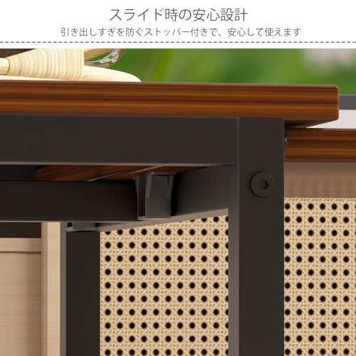 LunarLight ローテーブル 幅伸縮80.5-142.7奥行き45高さ35cm 無段階調整・伸縮ローテーブル センターテーブル リビング 机 座卓 コンパクト 収納棚板・高さ可動式 床傷防止用のフェルト付き 強度安定 錆び防止 耐摩擦性 1819aa70