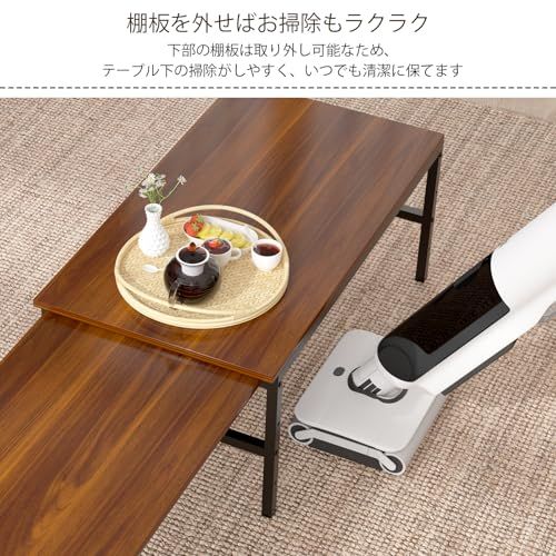 LunarLight ローテーブル 幅伸縮80.5-142.7奥行き45高さ35cm 無段階調整・伸縮ローテーブル センターテーブル リビング 机 座卓 コンパクト 収納棚板・高さ可動式 床傷防止用のフェルト付き 強度安定 錆び防止 耐摩擦性 1819aa70