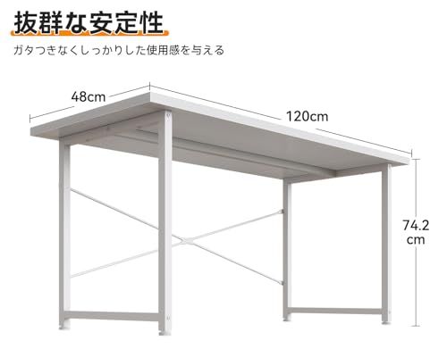 ODK パソコンデスクゲーミングデスク 机 pcデスク 幅120cm ?子 ゲームデスク computer desk 在宅ワーク おしゃれ 組立簡単 ホワイトY 34eb93f5 ODK パソコンデスクゲーミングデスク 机 pcデスク 幅120cm ?子 ゲームデスク computer desk 在宅ワーク おしゃれ 組立簡単 ホワイトY 34eb93f5