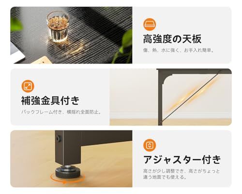 ODK デスク ゲーミングデスク 机 pcデスク 幅140cm パソコンデスク ?子 ゲームデスク computer desk ??? オフィスデスク 学習机 シンプル コンパクト フック付き 在宅ワーク おしゃれ 組立簡単 ブラックY 4e88ee51 ODK デスク ゲーミングデスク 机 pcデスク 幅140cm パソコンデスク ?子 ゲームデスク computer desk ??? オフィスデスク 学習机 シンプル コンパクト フック付き 在宅ワーク おしゃれ 組立簡単 ブラックY 4e88ee51